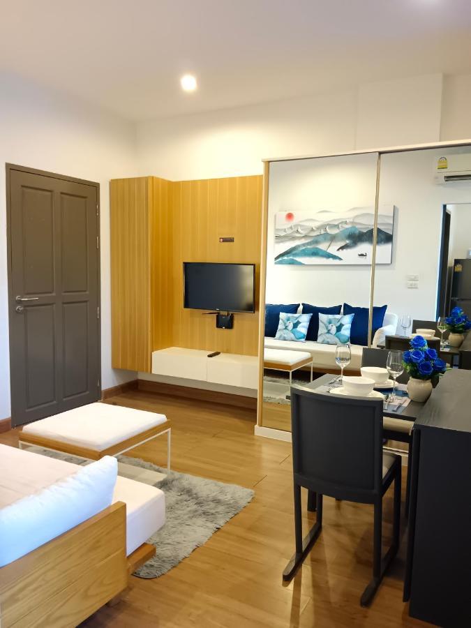 Hill Myna Condotel By Bcare - One Bedroom *