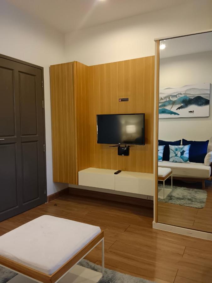 Hill Myna Condotel By Bcare - One Bedroom Apartment *